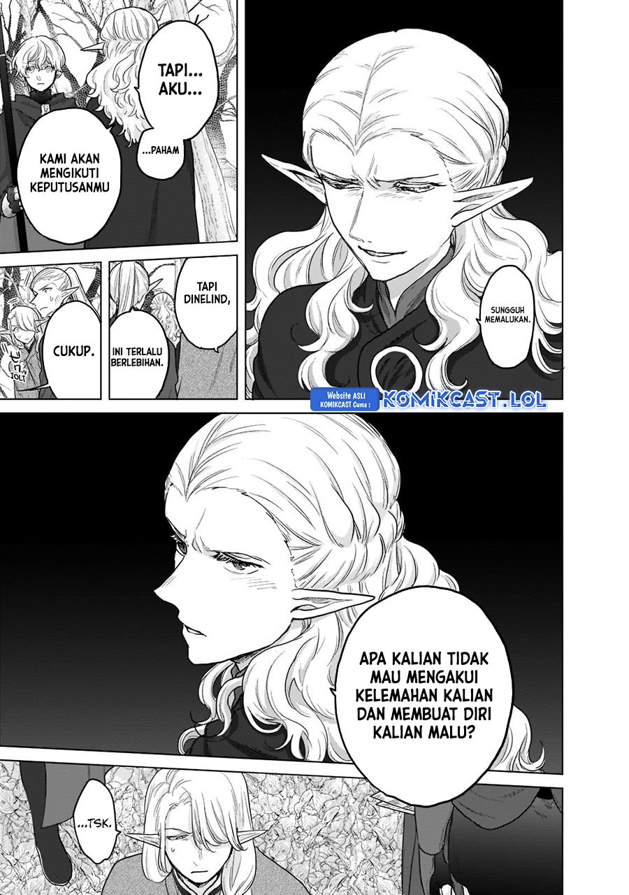 Saihate no Paladin